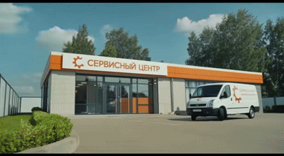 Замена матрицы